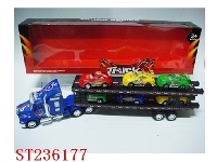 ST236177 - 惯性拉头车带6只滑行赛车