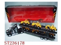 ST236178 - 惯性拉头车带6只滑行工程车