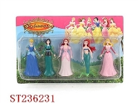 ST236231 - CARTOON  FIGURE WITH LIGHT