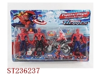 ST236237 - CARTOON  FIGURE