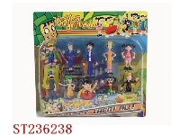 ST236238 - CARTOON  FIGURE