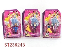 ST236243 - CARTOON  FIGURE