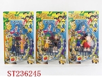 ST236245 - CARTOON  FIGURE