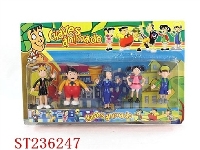ST236247 - CARTOON  FIGURE