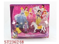 ST236248 - CARTOON  FIGURE
