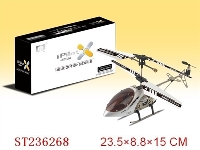 ST236268 - 3.5CH IPHONE/ANDROID CONTROLLED HELICOPTER