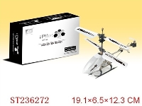 ST236272 - 3.5CH IPHONE/ANDROID CONTROLLED HELICOPTER