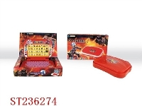 ST236274 - 变形机器人学习机