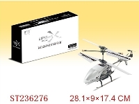 ST236276 - 3.5CH IPHONE/ANDROID CONTROLLED HELICOPTER