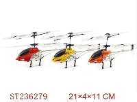ST236279 - 2 CHANNEL R/C HELICOPTER