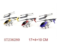 ST236280 - 2 CHANNEL R/C HELICOPTER