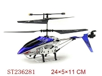 ST236281 - 3.5 CHANNEL R/C HELICOPTER WITH GRYO