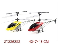 ST236282 - 3.5 CHANNEL R/C HELICOPTER WITH GRYO