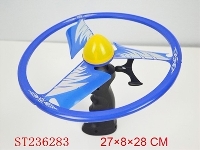 ST236283 - UFO WITH LIGHT