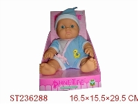 ST236288 - DOLL