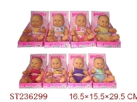 ST236299 - DOLL