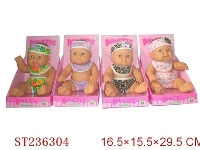 ST236304 - DOLL