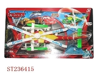 ST236415 - PULL LINE PLANE WITH LIGHT