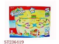 ST236419 - PARADISE RAIL