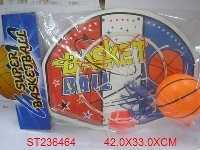 ST236464 - BASKETBALL SET