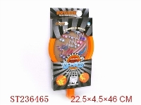 ST236465 - RACKET