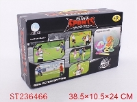 ST236466 - 5IN1 SPORTS PLAY SET