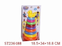 ST236488 - RAINBOW STACKER