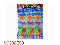 ST236553 - 装糖枪（12PCS）