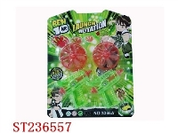 ST236557 - BEN10可装糖枪（6PCS）