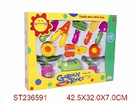 ST236591 - FARM TOOLS PLAY SET