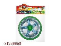ST236658 - FRISBEE