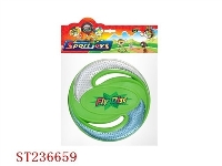 ST236659 - FRISBEE