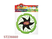 ST236660 - FRISBEE