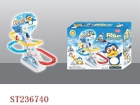 ST236740 - B/O RAIL PENGUIN WITH LIGHT & MUSIC