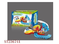 ST236741 - B/O RAIL TRAIN WITH LIGHT & MUSIC