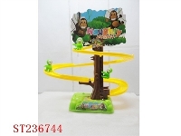 ST236744 - B/O RAIL MOCKEY WITH MUSIC