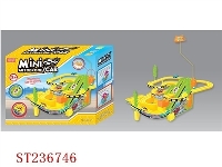 ST236746 - B/O RAILCAR WITH MUSIC