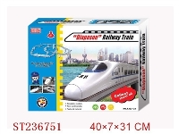 ST236751 - B/O RAILCAR
