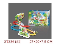 ST236752 - B/O RAIL DOG WITH LIGHT & MUSIC