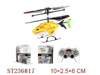 ST236817 - R/C PLANE