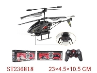 ST236818 - 3.5 R/C PLANE