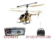 ST236819 - 3.5CH R/C HELICOPTER WITH CAMERA