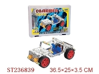 ST236839 - 金属拼装玩具