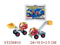 ST236843 - 金属拼装玩具