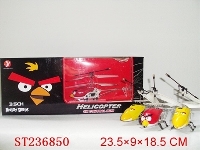 ST236850 - 3.5 CHANNEL R/C PLANE