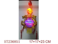 ST236851 - LANTERN WITH LIGHT & MUSIC