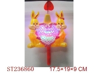 ST236860 - LANTERN WITH LIGHT & MUSIC