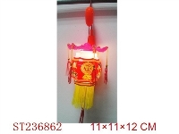ST236862 - 小六角元宵灯笼（带灯光）