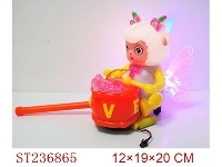 ST236865 - LANTERN WITH LIGHT & MUSIC