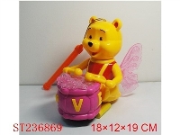 ST236869 - LANTERN WITH LIGHT & MUSIC